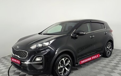 KIA Sportage IV рестайлинг, 2020 год, 2 150 000 рублей, 1 фотография