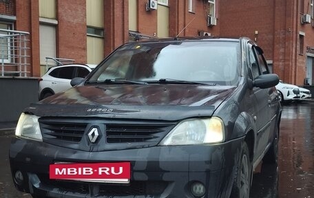 Renault Logan I, 2006 год, 250 000 рублей, 3 фотография