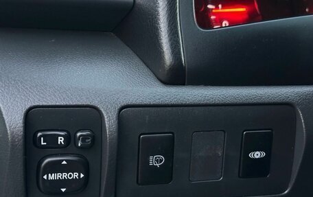 Toyota Camry, 2008 год, 1 249 000 рублей, 26 фотография