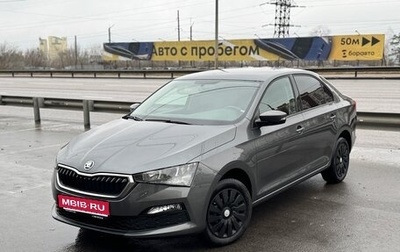 Skoda Rapid II, 2021 год, 1 695 000 рублей, 1 фотография