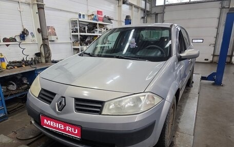 Renault Megane II, 2004 год, 450 000 рублей, 1 фотография