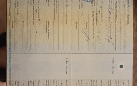 Mazda 6, 2007 год, 675 000 рублей, 11 фотография