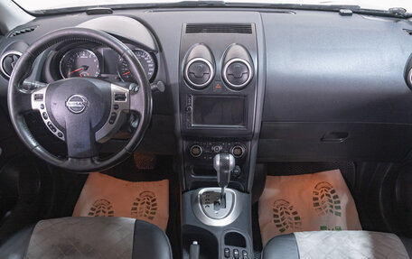 Nissan Qashqai, 2010 год, 1 039 000 рублей, 10 фотография