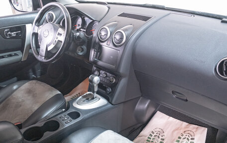 Nissan Qashqai, 2010 год, 1 039 000 рублей, 19 фотография