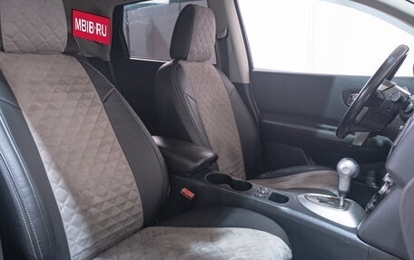 Nissan Qashqai, 2010 год, 1 039 000 рублей, 21 фотография