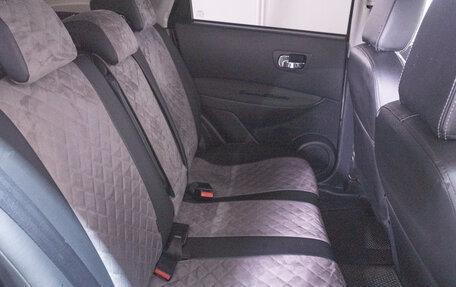 Nissan Qashqai, 2010 год, 1 039 000 рублей, 22 фотография