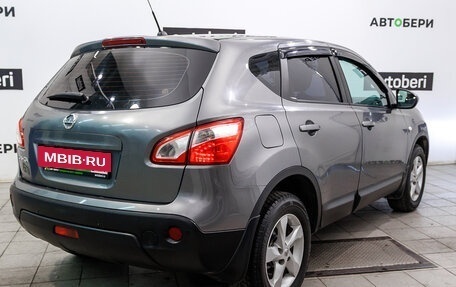 Nissan Qashqai, 2013 год, 800 000 рублей, 5 фотография