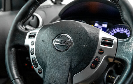 Nissan Qashqai, 2013 год, 800 000 рублей, 12 фотография