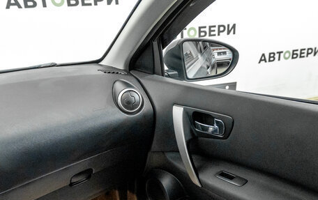 Nissan Qashqai, 2013 год, 800 000 рублей, 10 фотография