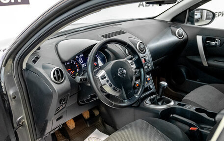 Nissan Qashqai, 2013 год, 800 000 рублей, 14 фотография