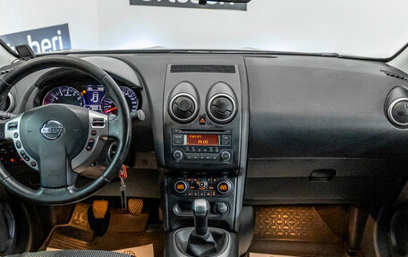 Nissan Qashqai, 2013 год, 800 000 рублей, 13 фотография