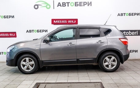 Nissan Qashqai, 2013 год, 800 000 рублей, 8 фотография
