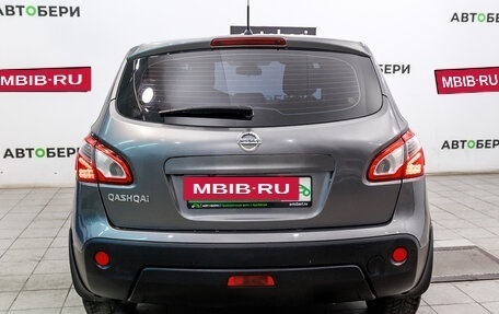 Nissan Qashqai, 2013 год, 800 000 рублей, 6 фотография