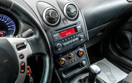 Nissan Qashqai, 2013 год, 800 000 рублей, 21 фотография