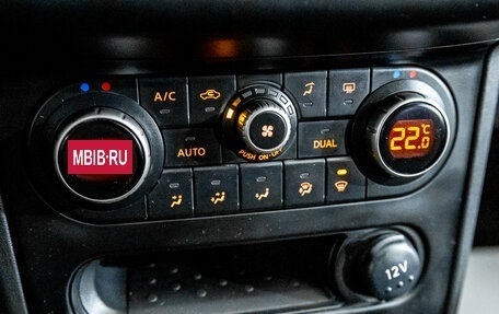 Nissan Qashqai, 2013 год, 800 000 рублей, 24 фотография