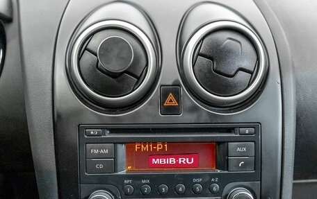 Nissan Qashqai, 2013 год, 800 000 рублей, 23 фотография