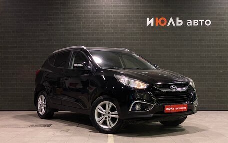 Hyundai ix35 I рестайлинг, 2012 год, 1 499 000 рублей, 3 фотография
