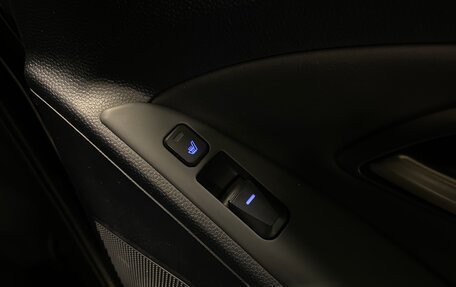 Hyundai ix35 I рестайлинг, 2012 год, 1 499 000 рублей, 20 фотография