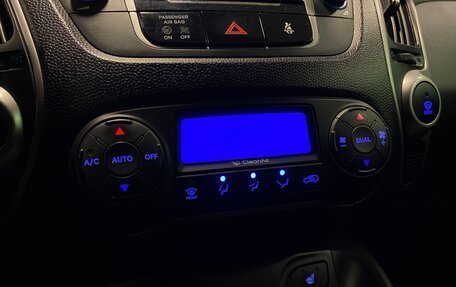 Hyundai ix35 I рестайлинг, 2012 год, 1 499 000 рублей, 16 фотография