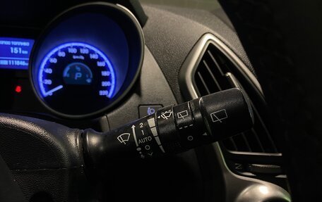 Hyundai ix35 I рестайлинг, 2012 год, 1 499 000 рублей, 25 фотография