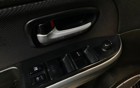 Suzuki Grand Vitara, 2008 год, 840 000 рублей, 15 фотография