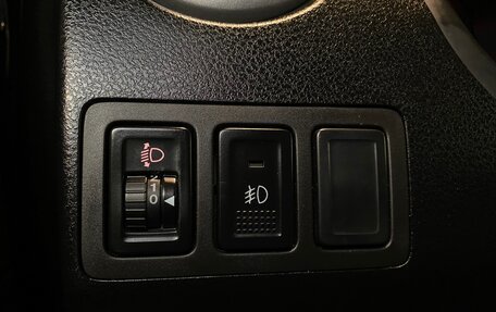 Suzuki Grand Vitara, 2008 год, 840 000 рублей, 16 фотография