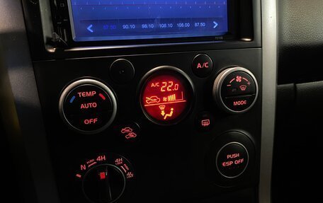 Suzuki Grand Vitara, 2008 год, 840 000 рублей, 13 фотография