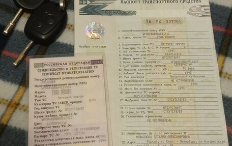 Ford Mondeo II, 1997 год, 65 000 рублей, 13 фотография