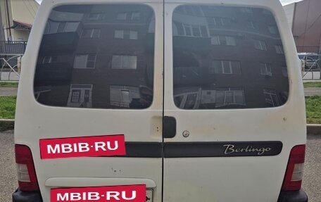 Citroen Berlingo II рестайлинг, 2007 год, 300 000 рублей, 6 фотография