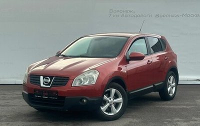Nissan Qashqai, 2007 год, 875 000 рублей, 1 фотография