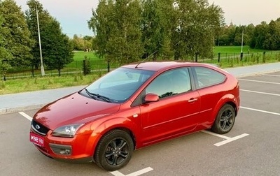 Ford Focus II рестайлинг, 2007 год, 380 000 рублей, 1 фотография