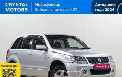Suzuki Escudo III, 2007 год, 1 189 000 рублей, 1 фотография