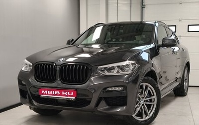 BMW X4, 2019 год, 4 475 000 рублей, 1 фотография