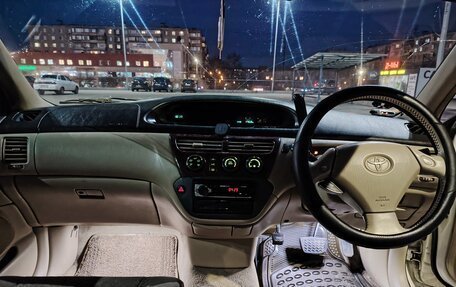 Toyota Vista V30, 1999 год, 550 000 рублей, 2 фотография