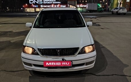 Toyota Vista V30, 1999 год, 550 000 рублей, 9 фотография