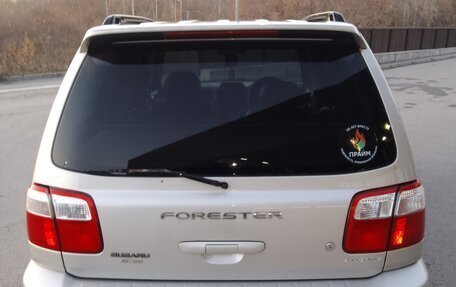 Subaru Forester, 2000 год, 515 000 рублей, 2 фотография