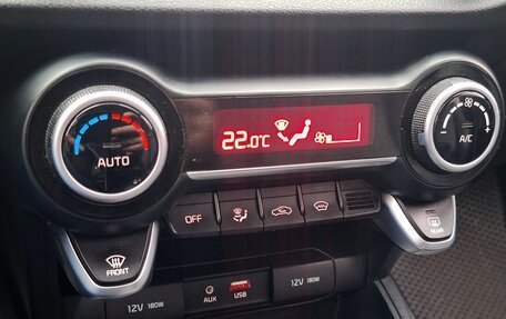 KIA Rio IV, 2019 год, 1 350 000 рублей, 17 фотография