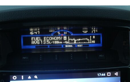 Mitsubishi Pajero IV, 2008 год, 1 731 000 рублей, 21 фотография