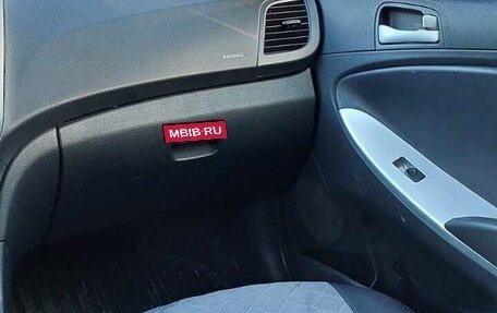 Hyundai Solaris II рестайлинг, 2012 год, 825 000 рублей, 12 фотография