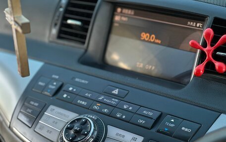 Nissan Fuga I, 2005 год, 850 000 рублей, 11 фотография