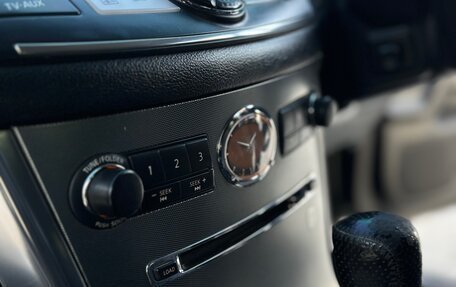 Nissan Fuga I, 2005 год, 850 000 рублей, 18 фотография