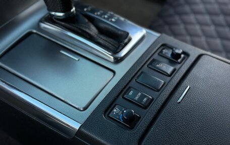 Nissan Fuga I, 2005 год, 850 000 рублей, 17 фотография