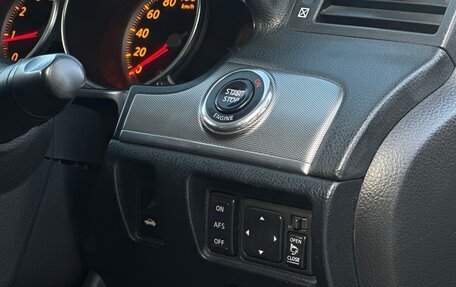 Nissan Fuga I, 2005 год, 850 000 рублей, 20 фотография