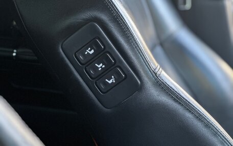 Nissan Fuga I, 2005 год, 850 000 рублей, 23 фотография