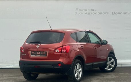 Nissan Qashqai, 2007 год, 875 000 рублей, 4 фотография