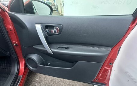 Nissan Qashqai, 2007 год, 875 000 рублей, 7 фотография