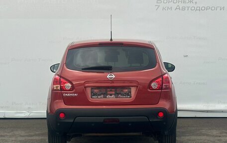 Nissan Qashqai, 2007 год, 875 000 рублей, 3 фотография