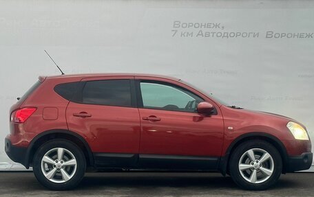 Nissan Qashqai, 2007 год, 875 000 рублей, 6 фотография