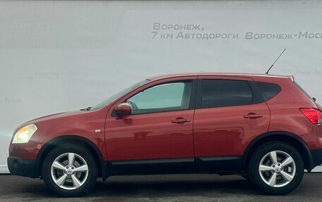 Nissan Qashqai, 2007 год, 875 000 рублей, 5 фотография