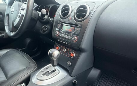 Nissan Qashqai, 2007 год, 875 000 рублей, 9 фотография